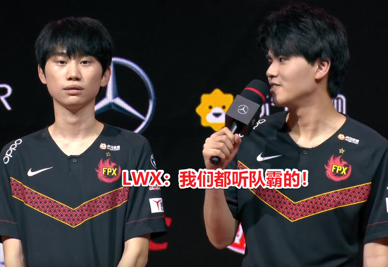 JBO电竞-内马尔在FPX比赛中大胜，精彩发挥引发热议！的简单介绍