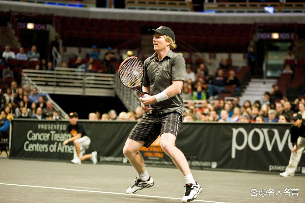 竞博电竞- 纳达尔比赛结果