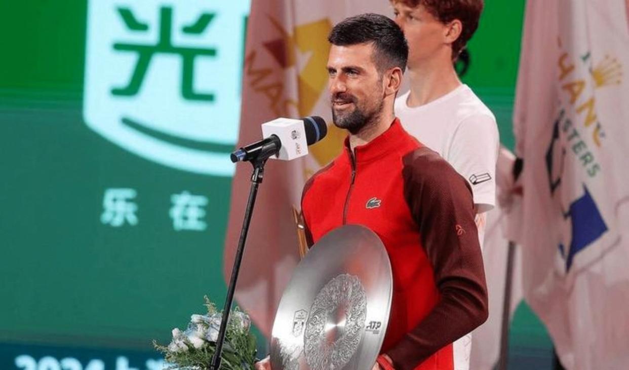 竞博电竞-德约科维奇爆冷击败塞尔维亚队，比分优势明显引爆全场！的简单介绍