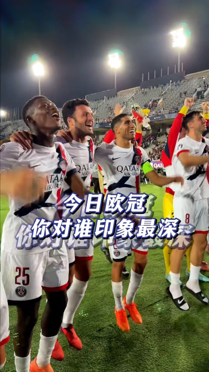 竞博电竞- 哈兰德职业生涯进球数